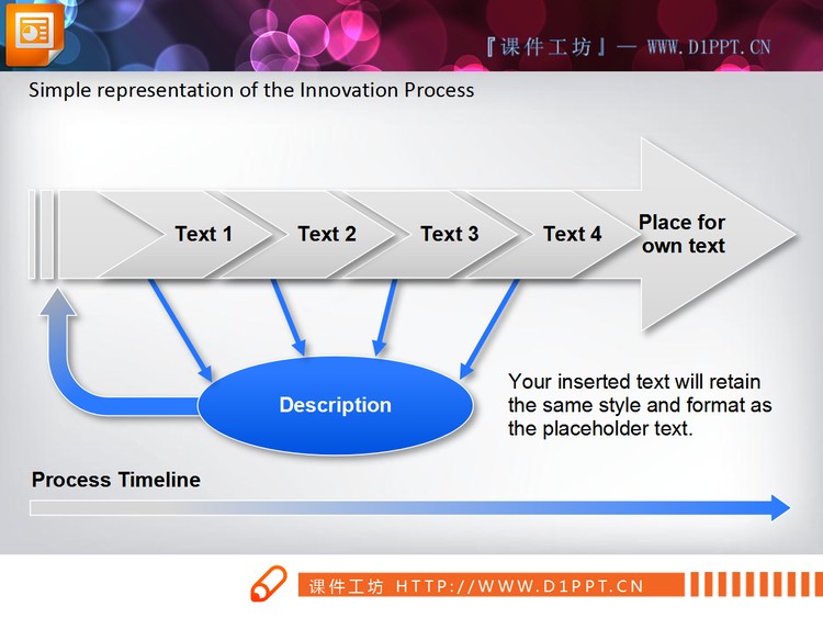 带节点说明的PPT流程图图表素材