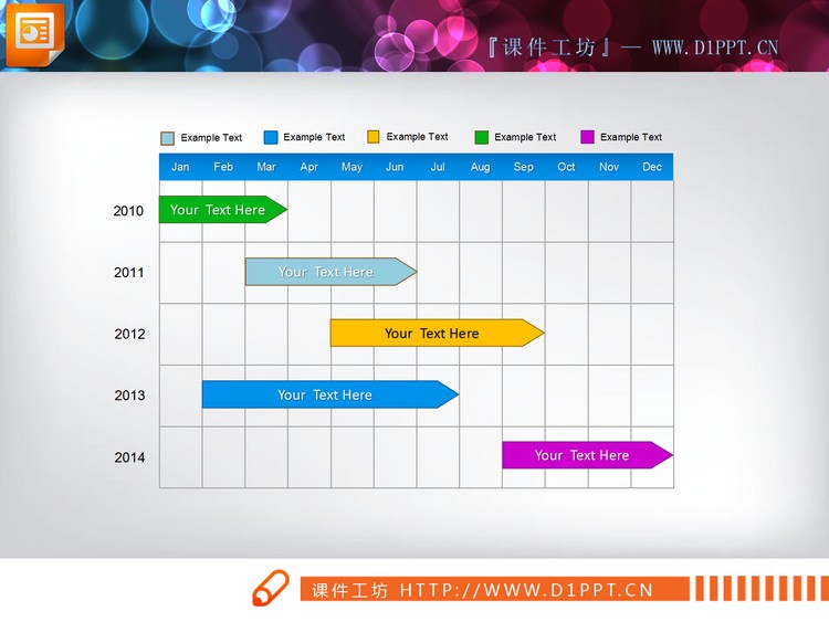 年度月度周统计PPT甘特图